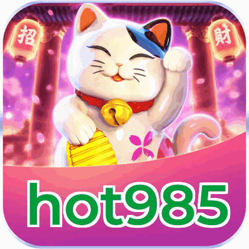 hot985